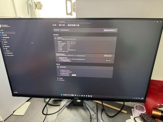 （分類：）位於 。 由 gllok 提交（商品編號 1447149307，圖片 1）。簡介： 。