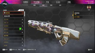 （分類：）位於 。 由 badgamengl 提交（商品編號 1447191964，圖片 1）。簡介： 。