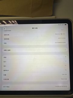 （分類：）位於 。 由 ruinohime 提交（商品編號 1447291035，圖片 1）。簡介： 。