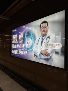 （分類：）位於 。 由 nvqjhgfkst 提交（商品編號 1447230494，圖片 1）。簡介： 。