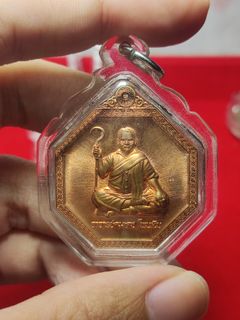 (Category: ) located in . Submitted by dummy.amulet7236 (Listing ID 1447271379, Image 1). Description: .