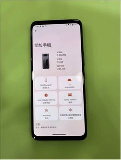 （分類：）位於 。 由 kav7300 提交（商品編號 1447112278，圖片 1）。簡介： 。