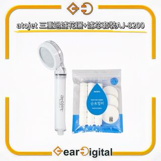 （分類：）位於 。 由 gear_digital 提交（商品編號 1447195112，圖片 1）。簡介： 。