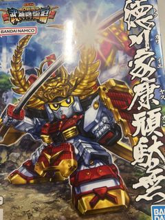 （分類：）位於 。 由 qoozemo 提交（商品編號 1447192390，圖片 1）。簡介： 。