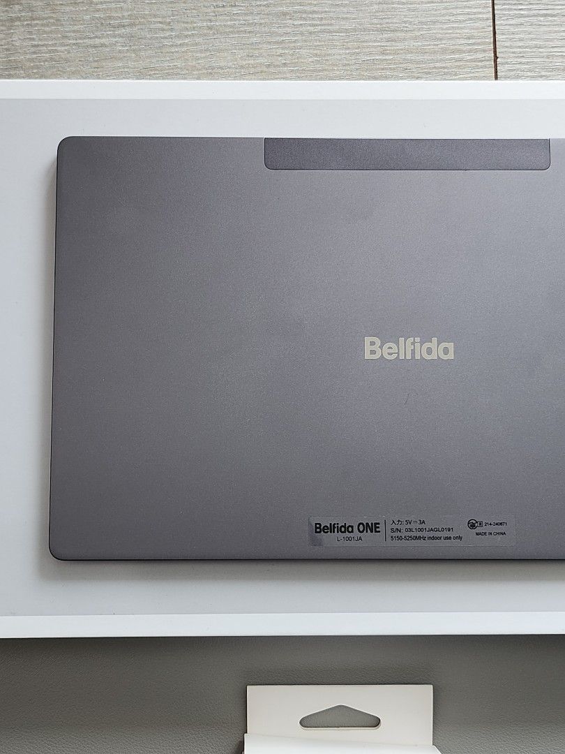 Belfida One Wireless Monitor (Category: Monitor Screens) located in San Juan City. Submitted by aisaku (Listing ID 1447225461, Image 3). Description: for sale Belfida One Wireless external monitor mirror to mirror and control smartphone complete set with accessories from Japan good as new php 5k dm me for inquiries..