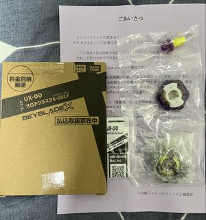 （分類：）位於 。 由 ohmyegg 提交（商品編號 1447225600，圖片 1）。簡介： 。