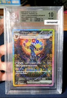 (Category: ) located in . Submitted by kenny__o (Listing ID 1447172326, Image 1). Description: .