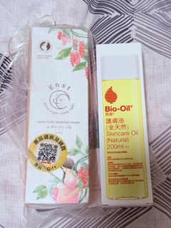 （分類：）位於 。 由 circle_fat 提交（商品編號 1447110317，圖片 1）。簡介： 。