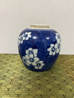 (Category: ) located in . Submitted by yewchai (Listing ID 1447220212, Image 1). Description: .