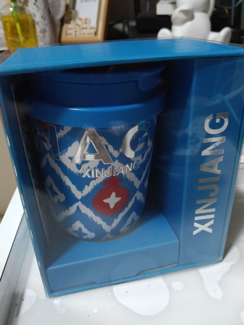 Brand New CHAGEE Xinjiang Travel Mug498564706316462080