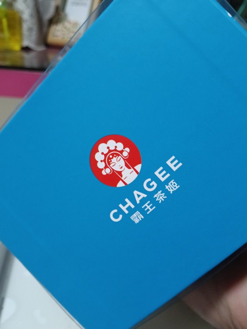 Brand New CHAGEE Xinjiang Travel Mug498564706316462081