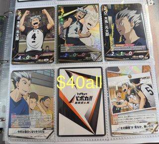 （分類：）位於 。 由 ptcg_pro 提交（商品編號 1447268091，圖片 1）。簡介： 。