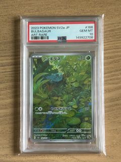 (Category: ) located in . Submitted by ethanheng (Listing ID 1447141617, Image 1). Description: .