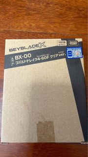 （分類：）位於 。 由 lesserafimlove 提交（商品編號 1447151284，圖片 1）。簡介： 。