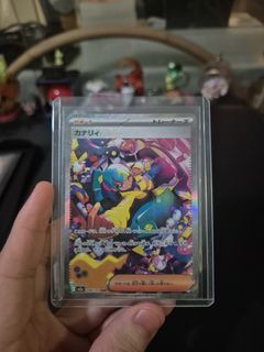 (Category: ) located in . Submitted by sticklo (Listing ID 1447229436, Image 1). Description: .