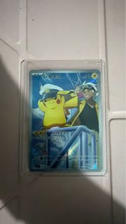 (Category: ) located in . Submitted by syf.hardware (Listing ID 1447131113, Image 1). Description: .