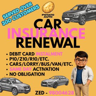 INSURANCE - CAR / COMMERCIAL / RENTAL / PHV Collection item 2