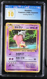(Category: ) located in . Submitted by midori_jn (Listing ID 1447211278, Image 1). Description: .