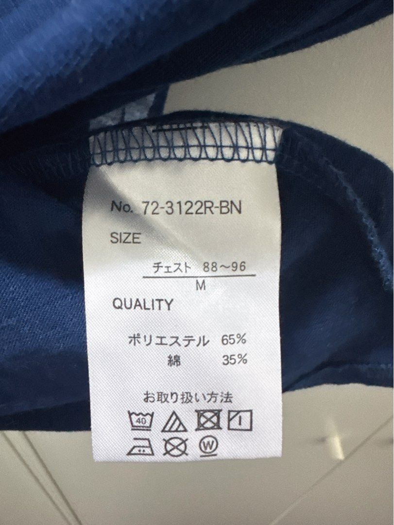 Casual T-Shirt （分類：T-shirt）位於 Hong Kong。 由 chocotto 提交（商品編號 1447236163，圖片 3）。簡介： Free shipping for orders over $100。