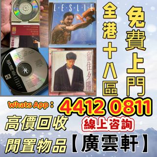 （分類：）位於 。 由 wudata88 提交（商品編號 1447214433，圖片 1）。簡介： 。
