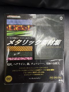 （分類：）位於 。 由 earthfan 提交（商品編號 1447160680，圖片 1）。簡介： 。
