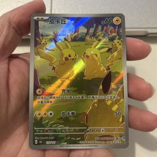 (Category: ) located in . Submitted by kai_collections (Listing ID 1447265641, Image 1). Description: .