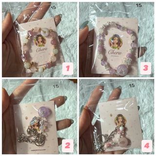 (Category: ) located in . Submitted by balloonsxroses (Listing ID 1447166972, Image 1). Description: .