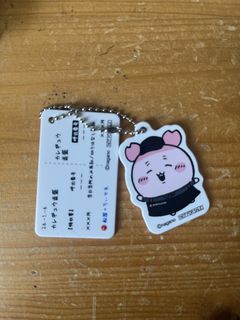 （分類：）位於 。 由 wrwfysq5ps 提交（商品編號 1447173007，圖片 1）。簡介： 。