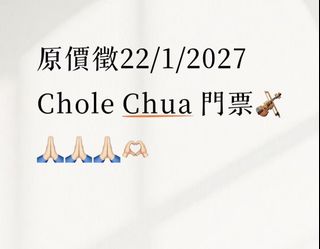 （分類：）位於 。 由 ruth210409 提交（商品編號 1447172870，圖片 1）。簡介： 。