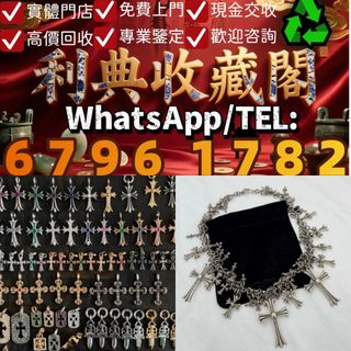 （分類：）位於 。 由 what-sapp-67961782 提交（商品編號 1447176720，圖片 1）。簡介： 。