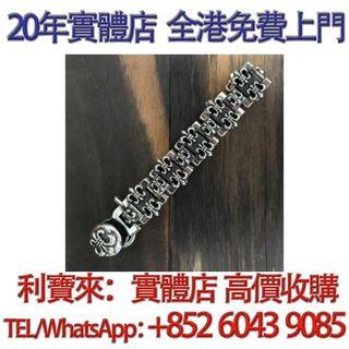 （分類：）位於 。 由 whatsapp-60439085 提交（商品編號 1447176435，圖片 1）。簡介： 。