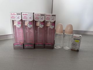 （分類：）位於 。 由 emmching 提交（商品編號 1447189815，圖片 1）。簡介： 。