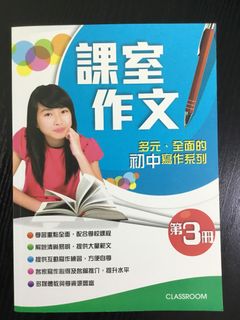（分類：）位於 。 由 JoeChan333 提交（商品編號 1447140401，圖片 1）。簡介： 。