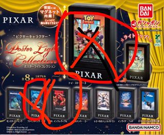 （分類：）位於 。 由 dajer 提交（商品編號 1443587861，圖片 1）。簡介： 。