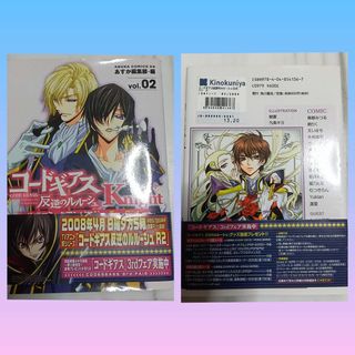 (Category: ) located in . Submitted by phoenix.seikun (Listing ID 1447291121, Image 1). Description: .