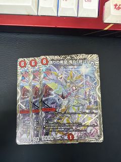 (Category: ) located in . Submitted by yakitori13 (Listing ID 1447186709, Image 1). Description: .