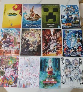 (Category: ) located in . Submitted by kyokaisen (Listing ID 1447116402, Image 1). Description: .