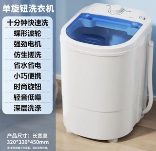 （分類：）位於 。 由 just100shop 提交（商品編號 1447196586，圖片 1）。簡介： 。