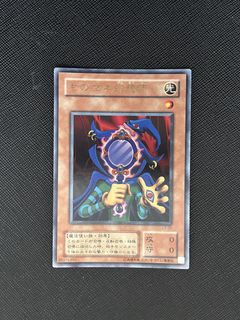 (Category: ) located in . Submitted by Noxid (Listing ID 1447290252, Image 1). Description: .