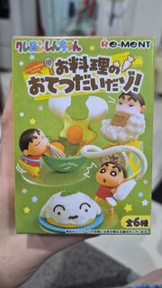 (Category: ) located in . Submitted by binbinmi (Listing ID 1447200521, Image 1). Description: .