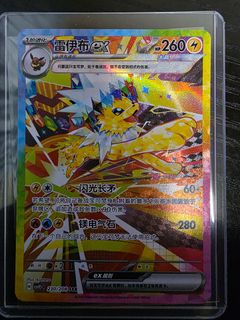 (Category: ) located in . Submitted by durainello (Listing ID 1447248843, Image 1). Description: .