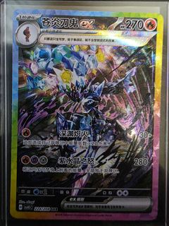 (Category: ) located in . Submitted by durainello (Listing ID 1447249680, Image 1). Description: .