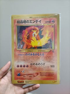 (Category: ) located in . Submitted by jkkard (Listing ID 1447168815, Image 1). Description: .