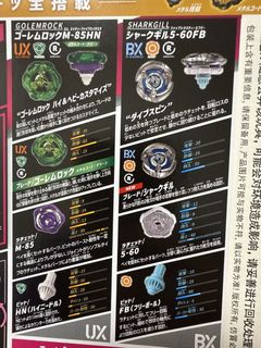 （分類：）位於 。 由 kenny121237 提交（商品編號 1447251990，圖片 1）。簡介： 。