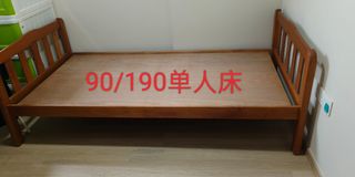 (Category: ) located in . Submitted by hongyangsg (Listing ID 1447206875, Image 1). Description: .