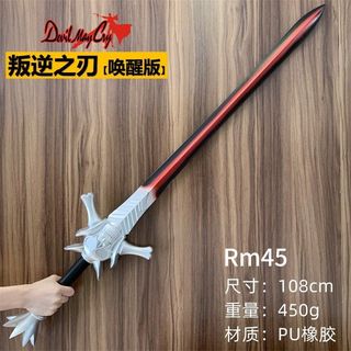 (Category: ) located in . Submitted by aftoyz (Listing ID 1447199682, Image 1). Description: .