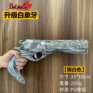 (Category: ) located in . Submitted by aftoyz (Listing ID 1447201894, Image 1). Description: .
