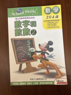（分類：）位於 。 由 end_game.fx 提交（商品編號 1447148490，圖片 1）。簡介： 。