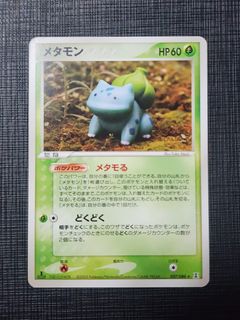 (Category: ) located in . Submitted by mjyt10 (Listing ID 1447271636, Image 1). Description: .