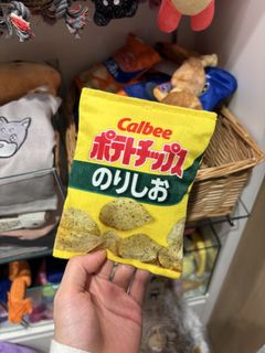 （分類：）位於 。 由 emma373 提交（商品編號 1447121053，圖片 1）。簡介： 。